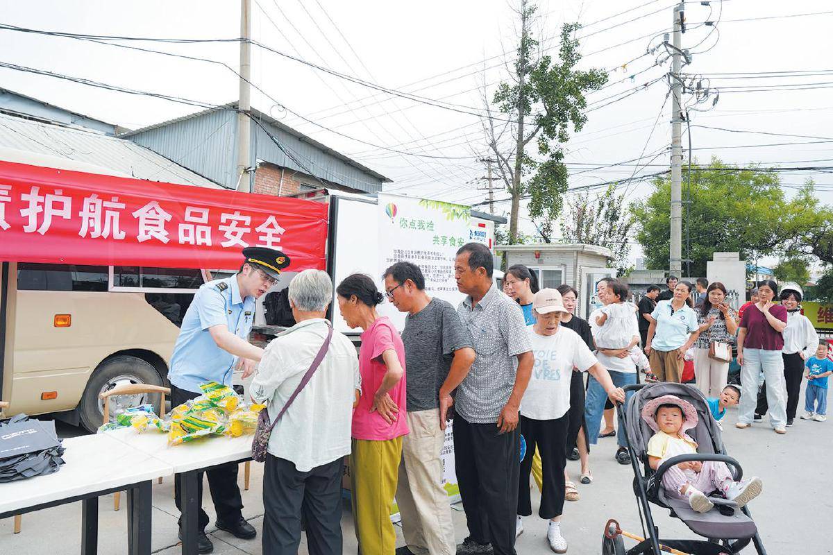 移動快檢車最快30分鐘出具檢測報告:檢測報告